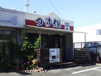 dimnさんが口コミ投稿したお店一覧 [食べログ]