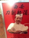 華僑の嫁のアジアライフさんの「行った(口コミ)」お店一覧 [食べログ]