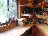 茶臼山高原牧場 のお店 [食べログ]