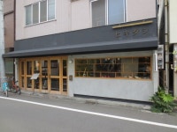 くいしんぼうヤマゲンさんの「行った(口コミ)」お店一覧 [食べログ]