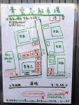 シナさんが投稿した麺や 青雲志（三重/伊勢中川）の口コミ詳細 [食べログ] 麺や 青雲志