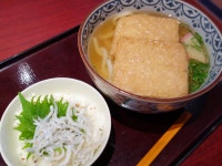 来夢 会津若松門田店 - 西若松/ラーメン | 食べログ 来夢 会津若松門田店 (西若松/ラーメン)
