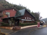 亜土里絵 - 唐津/喫茶店 | 食べログ 亜土里絵 (唐津/喫茶店)