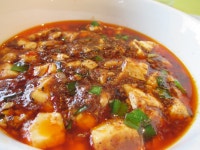 クラウドさんが投稿した三才坊（千葉/京成津田沼）の口コミ詳細 [食べログ] 三才坊