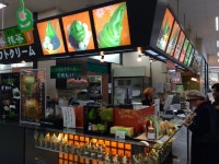 下松市でおすすめの美味しいカフェ・喫茶（その他）をご紹介！ | 食べログ