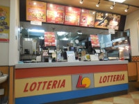 ロッテリア 八千代緑が丘駅店 （LOTTERIA） - 八千代緑が丘/ハンバーガー | 食べログ ロッテリア 八千代緑が丘駅店 (八千代緑が丘... 