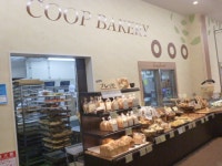 コープベーカリー コープみらいコープ花小金井店 - 花小金井/パン | 食べログ コープベーカリー コープみらいコープ花小金井店 (花小金井/パン)