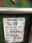 yacopiさんが口コミ投稿したお店一覧 [食べログ]