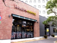 タリーズコーヒー 君津駅前店 （TULLYS COFFEE） - 君津/カフェ | 食べログ タリーズコーヒー 君津駅前店 (君津/カフェ)