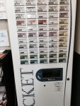 junk3496さんが投稿した千茶屋（群馬/太田）の口コミ詳細 [食べログ] 千茶屋