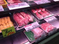肉の丸長渡辺精肉店 - 多治見/コロッケ | 食べログ 肉の丸長渡辺精肉店 (多治見/コロッケ)