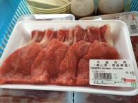 『吉峰BBQ!』by ｐｏｎｃｈｕｎ : よしみねハイツ - 岩峅寺/旅館・民宿 [食べログ] 吉峰BBQ!(ｐｏｎｃｈｕｎ)-よしみねハイツ