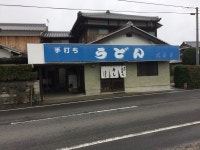 Revさんの「行った(口コミ)」お店一覧 [食べログ]