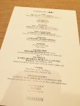 出張女子の地産地消さんの「行った(口コミ)」お店一覧 [食べログ]