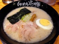 らあめん花月嵐 武蔵新城店 - 武蔵新城/ラーメン | 食べログ らあめん花月嵐 武蔵新城店 (武蔵新城/ラーメン)