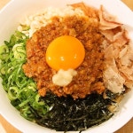 Best Ramen in Minami Ward, Nagoya City | Tabelog