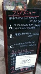 しゃんてぃ。さんの「行った(口コミ)」お店一覧 [食べログ]