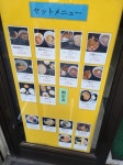 dandy_takaoさんが投稿したみのがさ 神田和泉町店（東京/秋葉原）の口コミ詳細 [食べログ] みのがさ 神田和泉町店