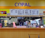 COPAL セラビ幸町店 （コーパル） - 陸前原ノ町/たこ焼き | 食べログ COPAL セラビ幸町店 (陸前原ノ町/たこ焼き)