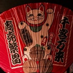 白猫旅行社さんの「行った(口コミ)」お店一覧 [食べログ]