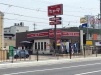 なか卯 豊田陣中店 - 梅坪/牛丼 | 食べログ なか卯 豊田陣中店 (梅坪/牛丼)