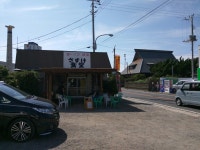 やっぱり さかなさんの「行った(口コミ)」お店一覧 [食べログ]