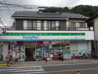 ファミリーマート 鎌倉植木店 （FamilyMart） - 富士見町/コンビニ・スーパー | 食べログ ファミリーマート 鎌倉植木店 (富士見町/コンビニ... 