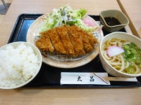 メニュー写真  6ページ目 : 丸亀製麺 ビエラタウンけいはんな店 - 学研奈良登美ケ丘/うどん [食べログ] 丸亀製麺 ビエラタウンけいはんな店... 