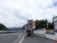 LUReeさんの「行った(口コミ)」お店一覧 [食べログ]