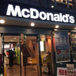 美味B級さんが投稿したマクドナルド 西武練馬駅前店（東京/練馬）の口コミ詳細 [食べログ] マクドナルド 西武練馬駅前店