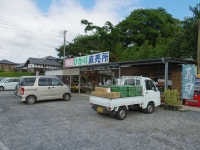 ひかり直売所 - 横芝/その他 | 食べログ ひかり直売所 (横芝/その他)