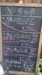 nokkaiさんの「行った(口コミ)」お店一覧 [食べログ]