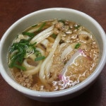 悠 （ユウ） - 藤井寺/うどん | 食べログ 悠 (藤井寺/うどん)