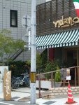 みかぴろさんが投稿したディアモ クッチーナ（兵庫/西宮）の口コミ詳細 [食べログ] ディアモ クッチーナ