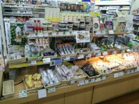 ローソン 虎ノ門巴店 - 虎ノ門ヒルズ/コンビニ・スーパー | 食べログ ローソン 虎ノ門巴店 (虎ノ門ヒルズ/コンビニ・スーパー)