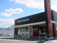 マクドナルド 宮若店 （McDonalds） - 勝野/ハンバーガー | 食べログ マクドナルド 宮若店 (勝野/ハンバーガー)