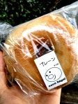 rhubarbさんの「行った(口コミ)」お店一覧 [食べログ]