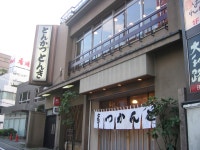 徹っちゃんさんが口コミ投稿したお店一覧 [食べログ]