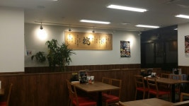 めた坊shigeさんが投稿した伝説のすた丼屋 福井開発店（福井/越前新保）の口コミ詳細 [食べログ] 伝説のすた丼屋 福井開発店