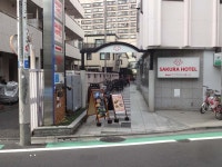 サクラカフェ幡ヶ谷のご予約 - 幡ケ谷/カフェ | 食べログ サクラカフェ幡ヶ谷 (幡ケ谷/カフェ)