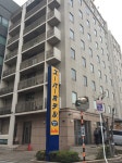 口コミ一覧 : スーパーホテル 千葉駅前 （SUPER HOTEL） - 千葉/ホテル [食べログ] スーパーホテル 千葉駅前 (千葉/ホテル)