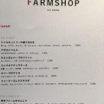 呑助さんが口コミ投稿したお店一覧 [食べログ]