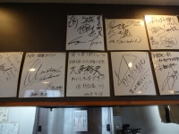 kobakengさんが投稿した麺屋 菜々兵衛 本店（北海道/平和）の口コミ詳細 [食べログ] 麺屋 菜々兵衛 本店