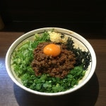 『@ 初めて頂いた『台湾まぜそば』』by けんたんのパパ : 麺屋はなび 高畑本店 - 高畑/ラーメン [食べログ] @ 初めて頂いた『台湾まぜそば』... 
