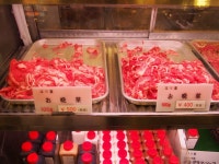urya-momenさんが投稿したはり重食品販売（大阪/なんば）の口コミ詳細 [食べログ] はり重食品販売