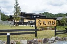 焼肉姉妹さんが投稿したわらび野（長野/木曽町その他）の口コミ詳細 [食べログ] わらび野