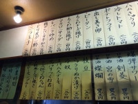 y2jamaさんが投稿した立ち飲み とっちゃん（東京/京急蒲田）の口コミ詳細 [食べログ] 立ち飲み とっちゃん