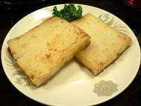 ジゲンＡＣＥさんが投稿した台湾客家料理 新竹（東京/仲御徒町）の口コミ詳細 [食べログ] 台湾客家料理 新竹