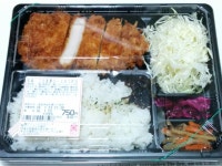 新宿さぼてん アトレヴィ大塚店 - 大塚/とんかつ | 食べログ 新宿さぼてん アトレヴィ大塚店 (大塚/とんかつ)