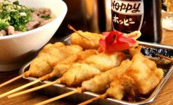 メニュー写真  2ページ目 : 美食酒家　旬彩 山崎店 - 宍粟市その他/居酒屋 [食べログ] 美食酒家　旬彩 山崎店 (宍粟市その他/居酒屋)